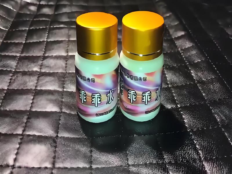 弥曼催听迷之夜1361-hg5型号